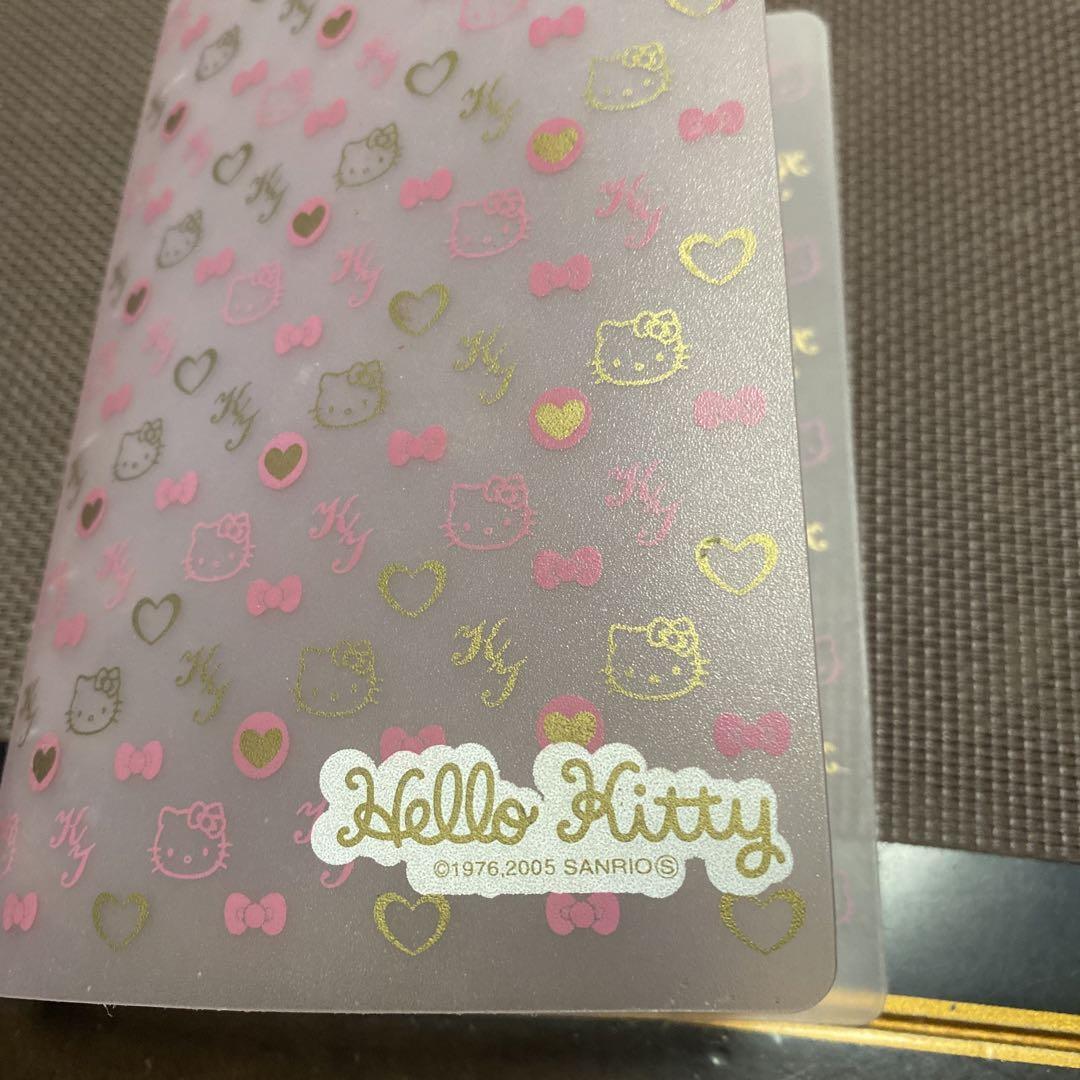 2005 Sanrio Hello Kitty Notebook