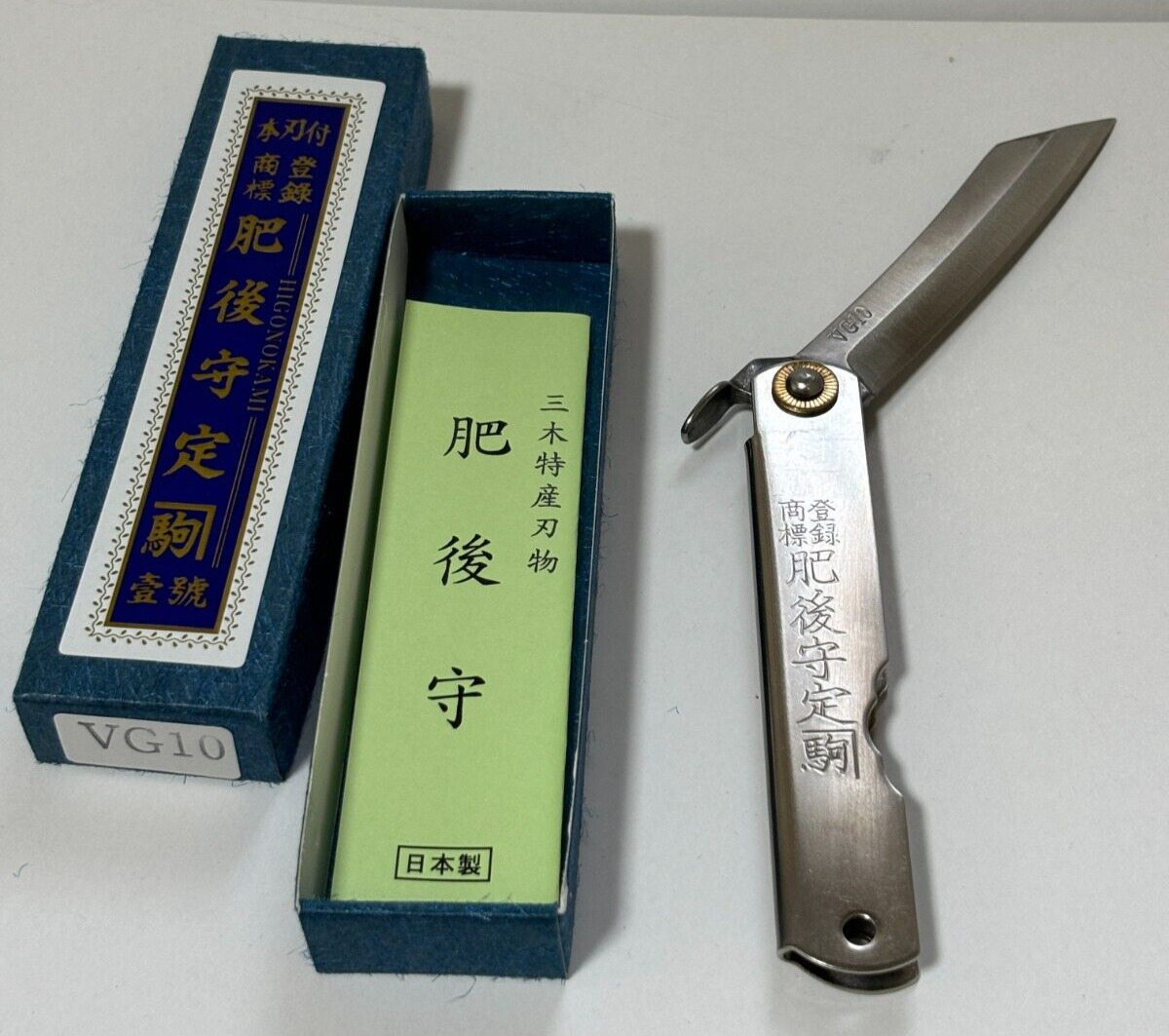 HIGONOKAMI Knife VG10 Original Nagao Kanekoma Works made in Japan