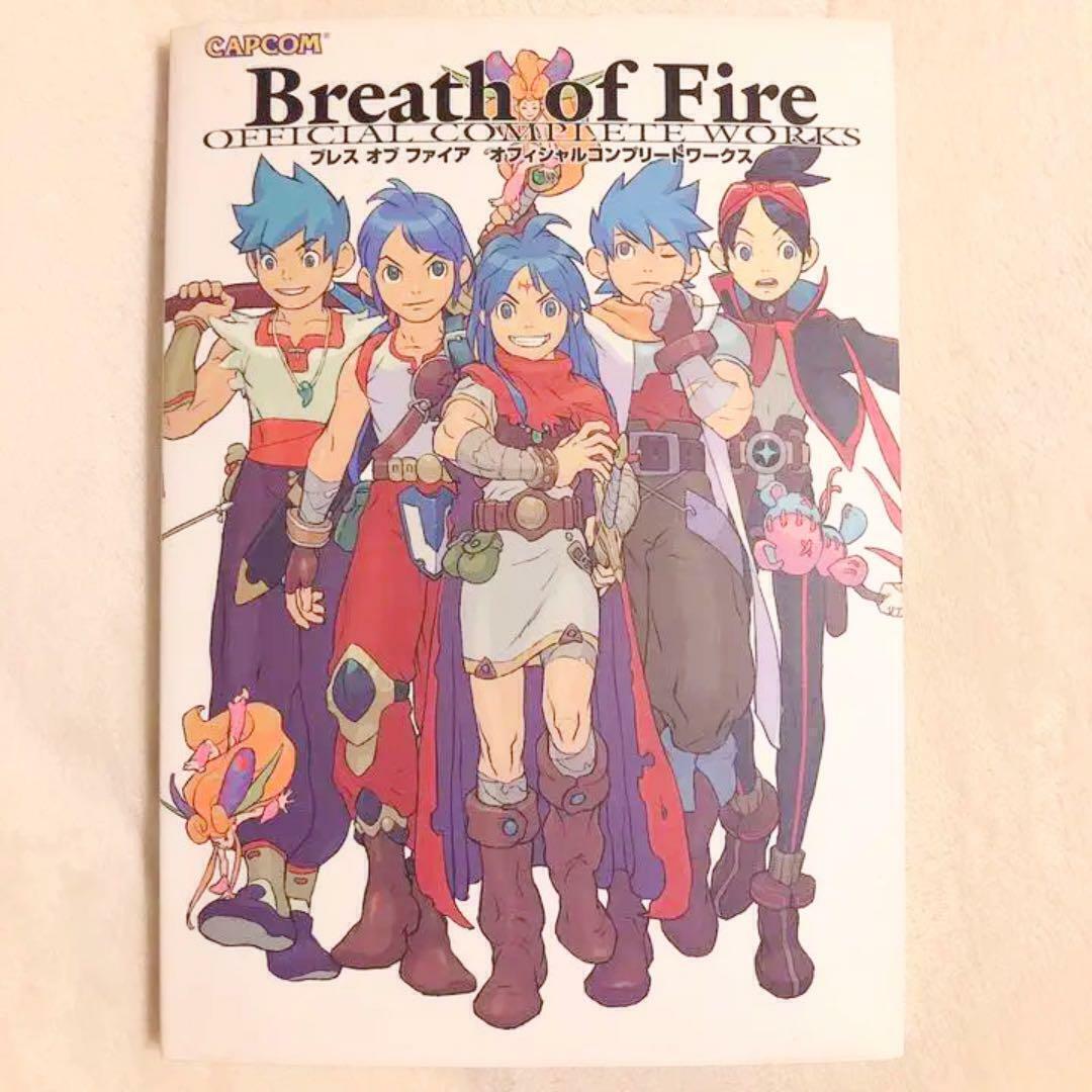 Capcom Breath Of Fire Official Complete Works Game Art Book Illustration Japan