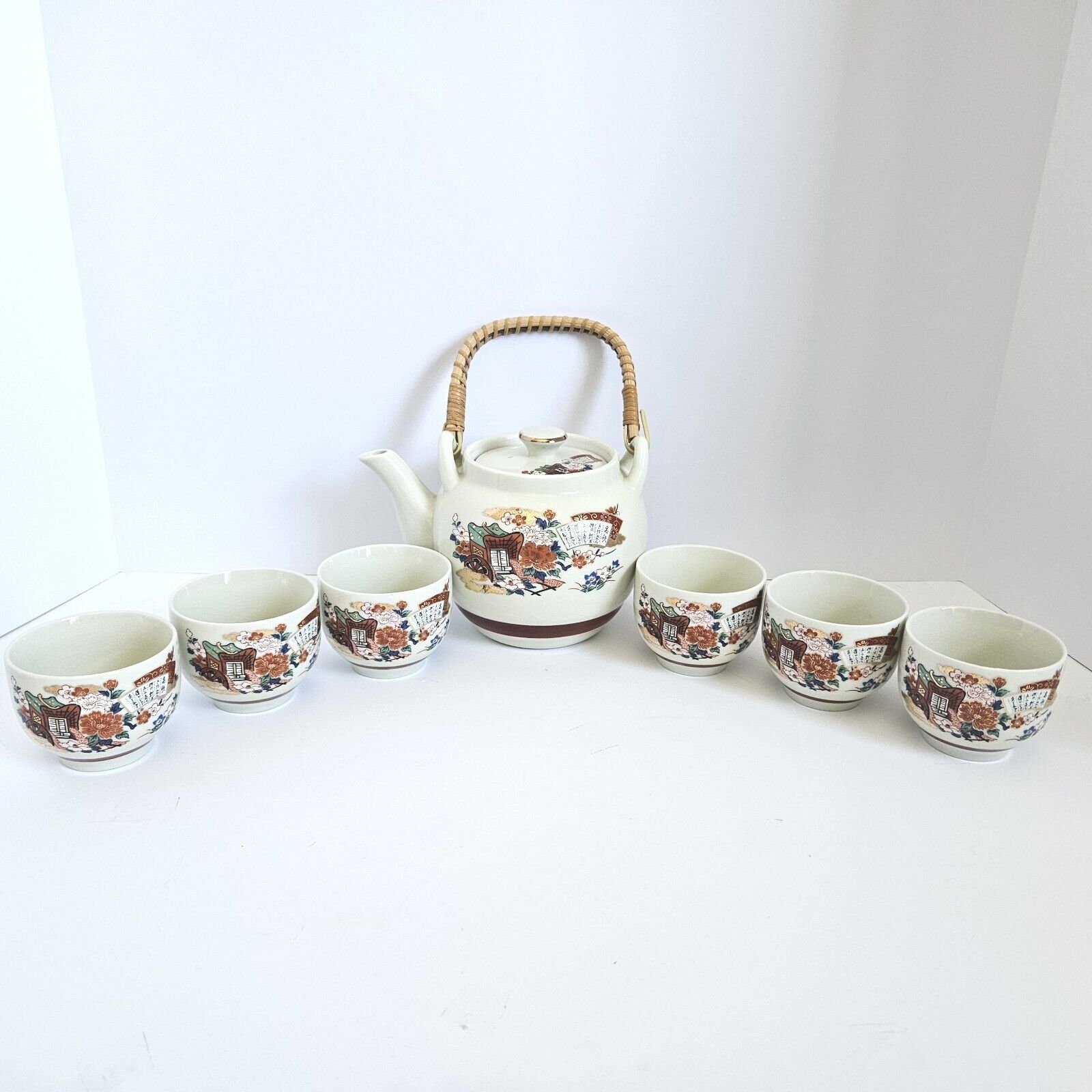 Teapot & 6 Cup Set Yamayo Porcelain Gold Trim 