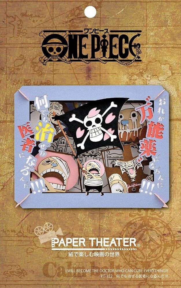 Ensky One Piece: Paper Theater - Nandemo Naozeru Doctor ni Narunda USA Seller