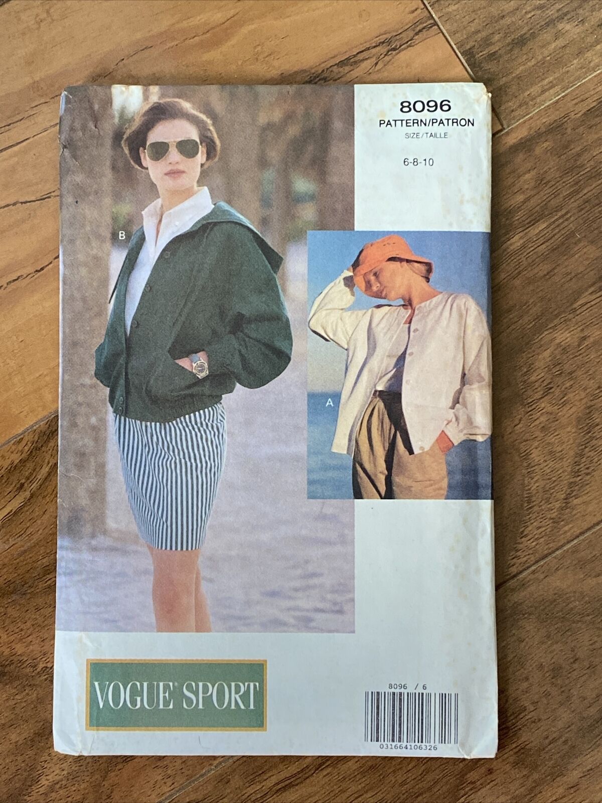 Vogue Sport 8096 Misses' Jacket 1991 Size 6 8 10 Uncut Factory Fold