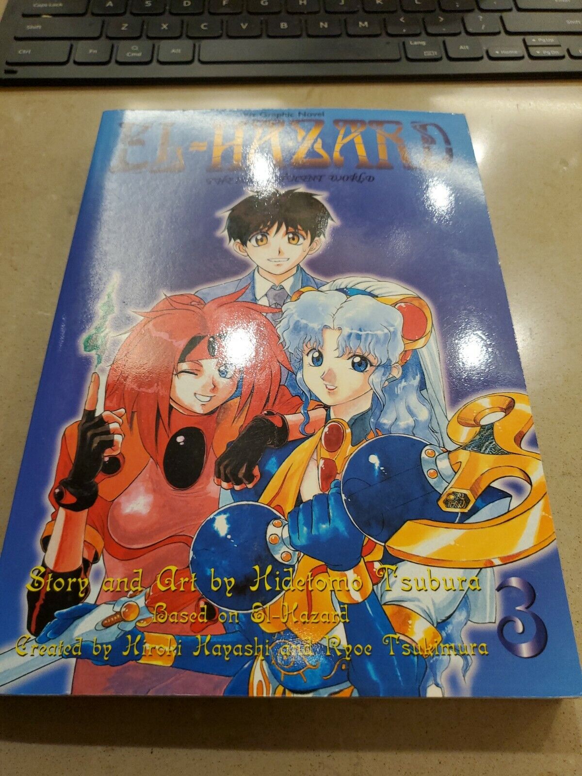 El-Hazard: The Magnificent World Volume 3 Manga Graphic Novel Book in English 