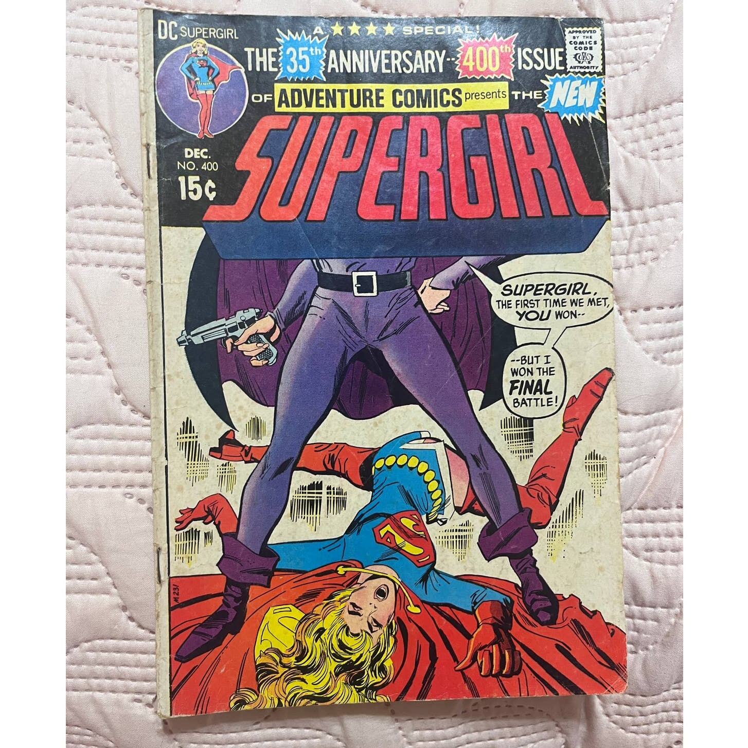 Supergirl No 400 35th Anniversary of Adventure Comics. Dec 1970. 