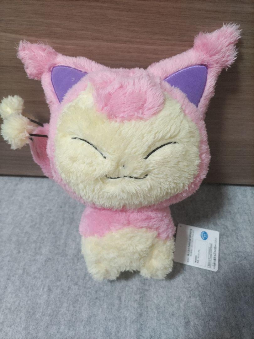 Pokemon Skitty Mofugutto Plush Doll Fluffy 2024 Prize limited JAPAN