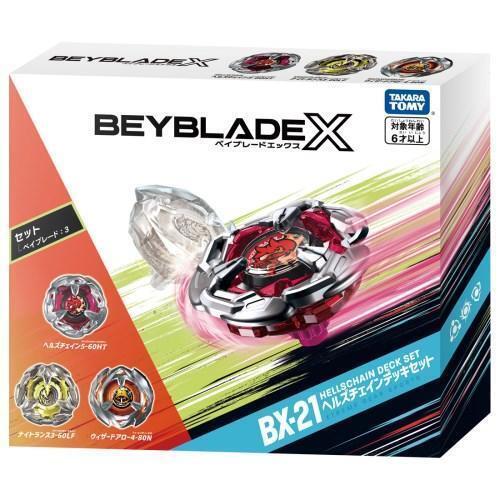 Beyblade X Bx-21 Hells Chain Deck Set