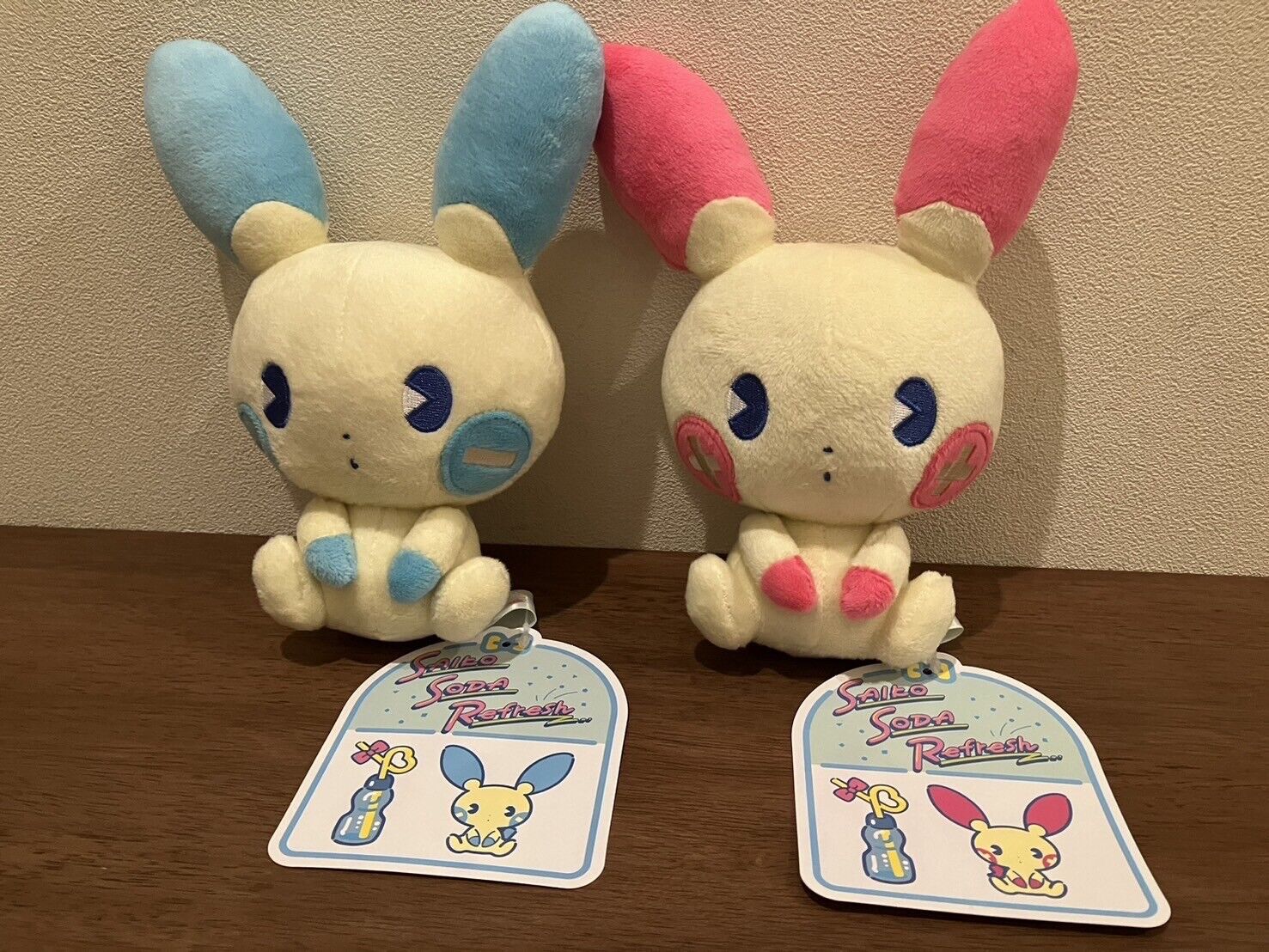 Plusle & Minun Psycho Saiko Soda Refresh Pokemon Center Plush doll set Pokémon