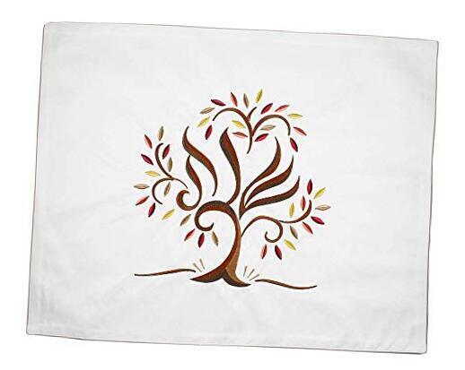 Zion Judaica Luxurious Shabbat Challah Cover Not Personalized Earthtones