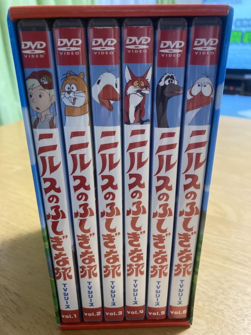 The Wonderful Adventures of Nils TV Series DVD-BOX 1 Volume 1-6 Set