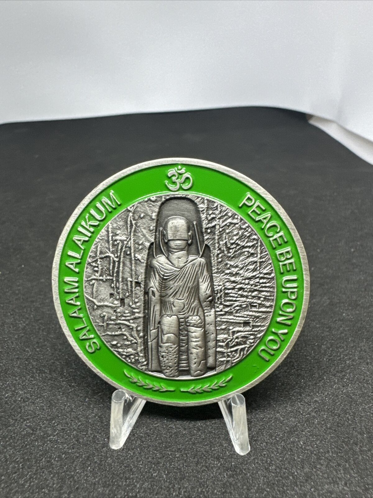 CIA DIRECTORATE OF INTEL POLITICAL ISLAM “PEACE BE UPON YOU” BAMYAN BUDDAHS Coin