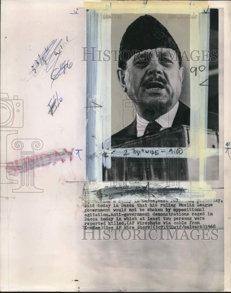 1968 Press Photo President Ayub Khan talks about protests in Dacca, Pakistan
