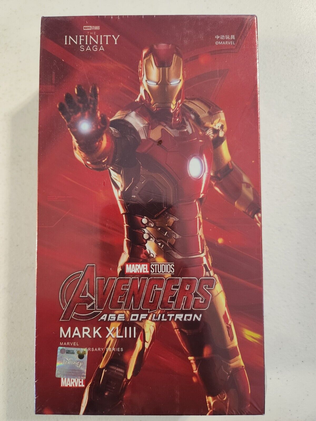 ZD Toys Marvel The Infinity Saga AVENGERS AGE OF ULTRON Mark XLIII Iron Man Figu