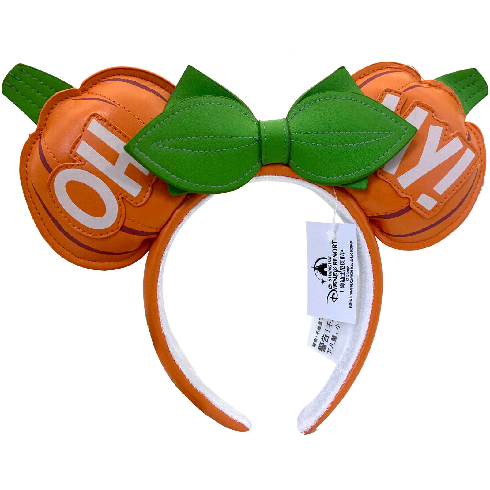 DisneyParks Anniversary Oh My Minnie Mouse Pumpkin Ears Headband Ears Halloween