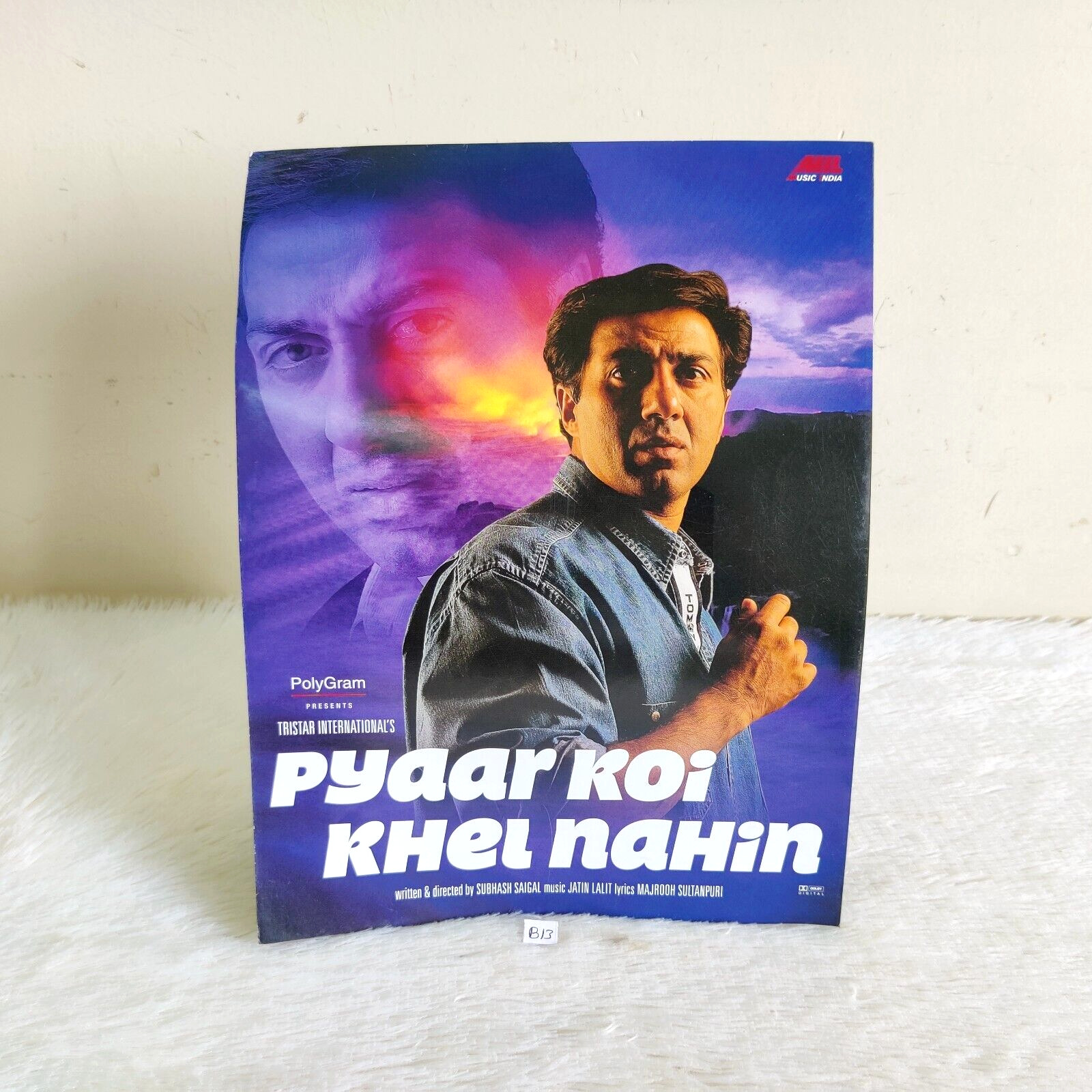 1999 Vintage Sunny Deol Mahima Choudhary Pyaar Koi Khel Nahi Movie Booklet B13