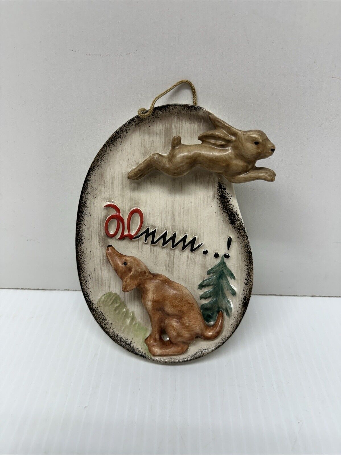 Goebel Howling Hunting Hound and Running Rabbit Plaque Wall Hanging  WX88 1960’s