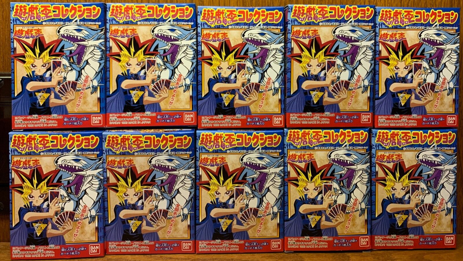 Yu Gi Oh Shokugan Figures Collection set of 10 Bandai 1999 Made in Japan