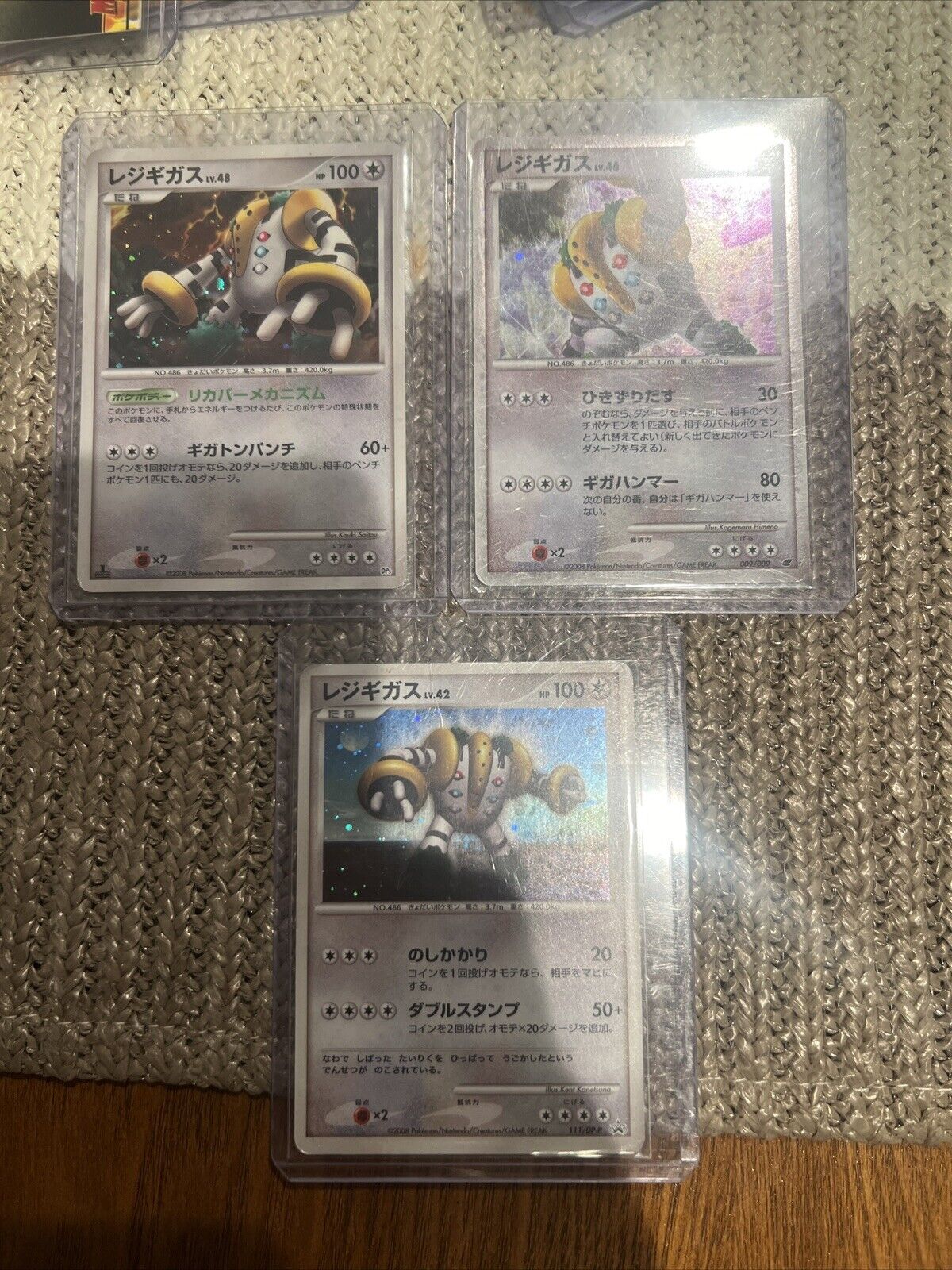 Regigigas Lot Of 3  Japanese Pokémon Cards