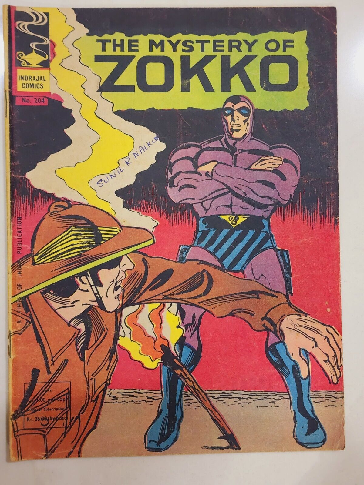 RARE VINTAGE PHANTOM The mystery of Zokko #204 INDRAJAL COMIC ENGLISH INDIA 1974