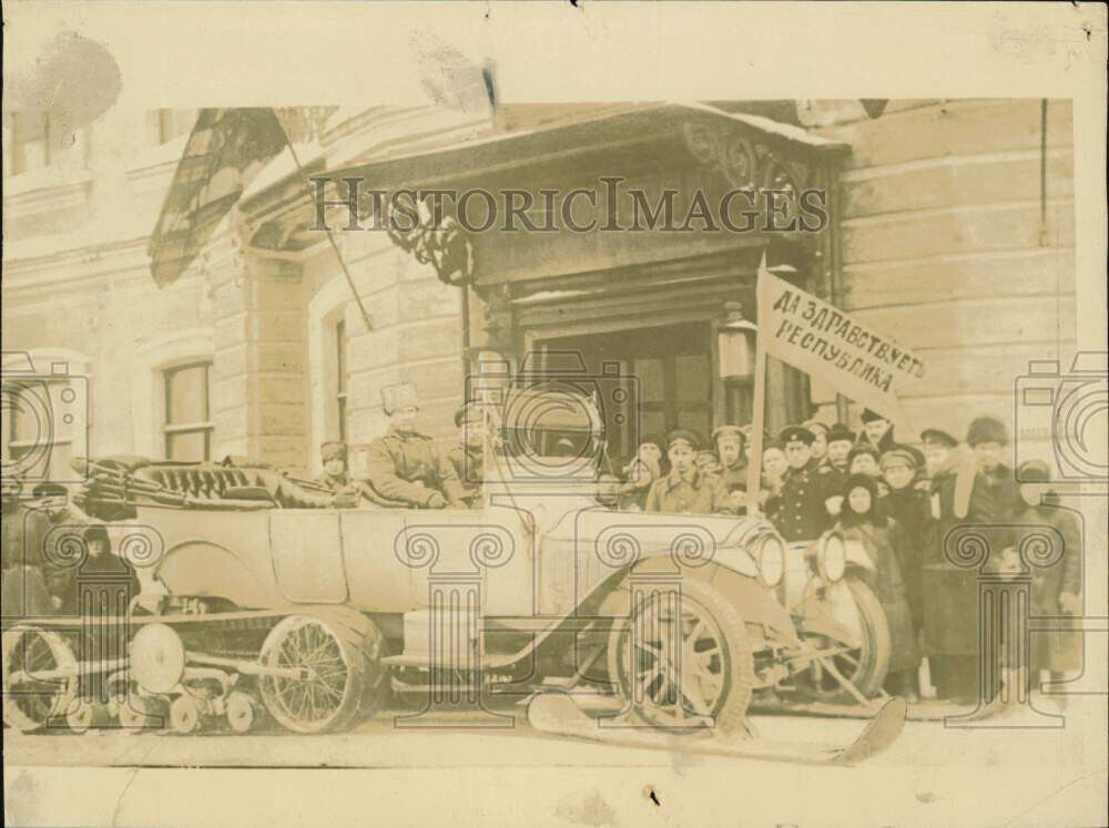 1917 RARE RUSSIAN IMPERIAL ANTIQUE PRESS PHOTO CZARS UNIQUE CAR RUSSIA PETROGRAD