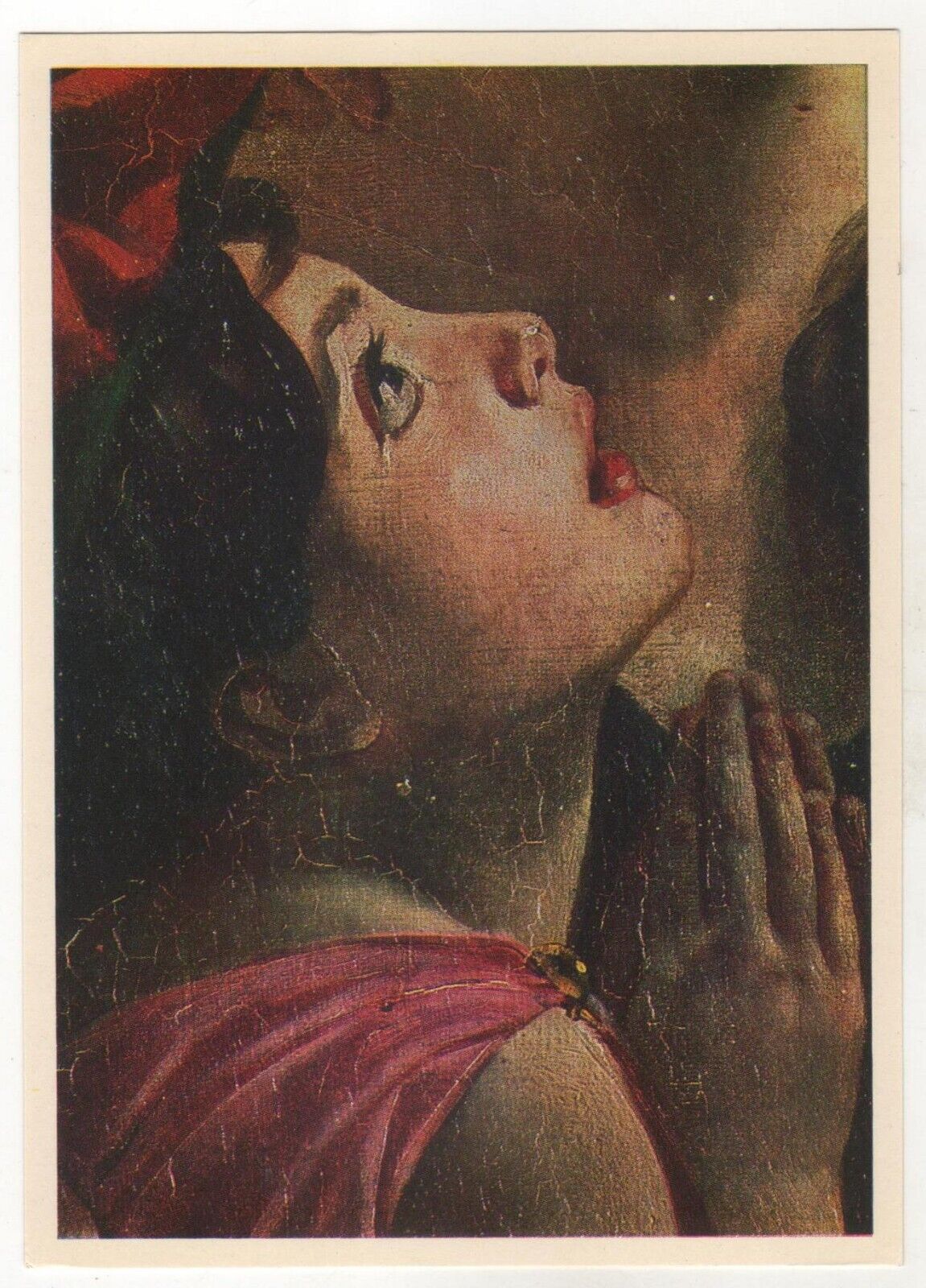 1979 The Last Day of Pompeii Detail Tragedy Woman Bryullov OLD Russian Postcard