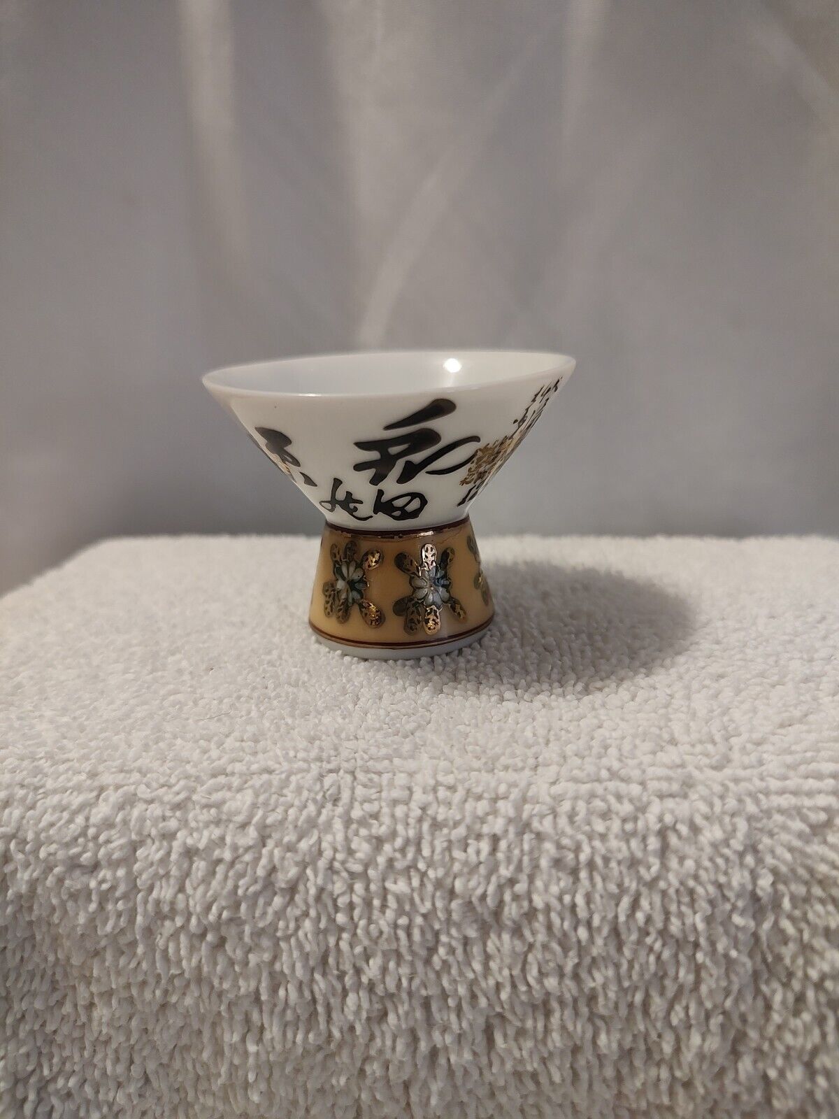🔥 Beautiful, Vintage Japan Kutani Yaki Porcelain Sake Cup
