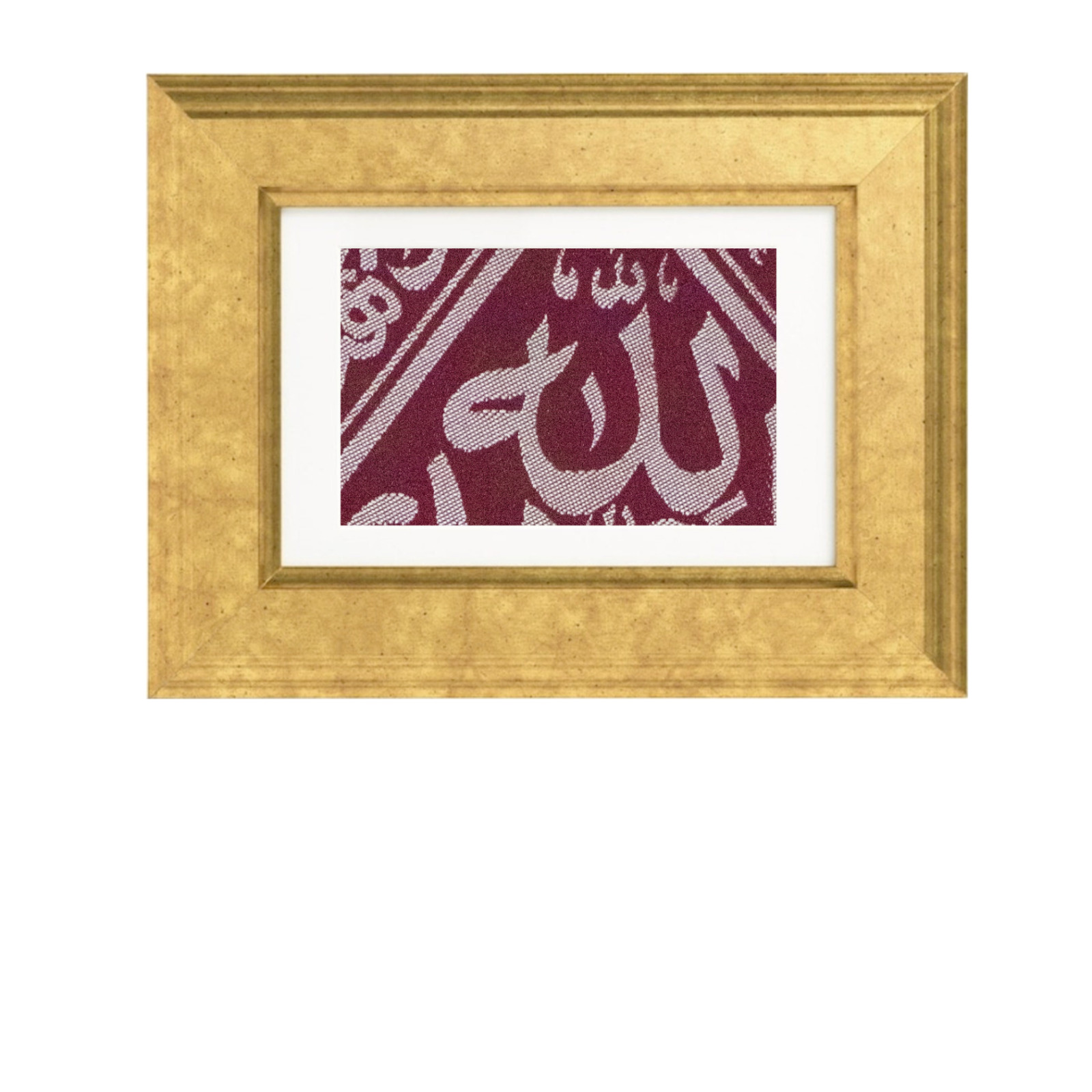 Certified By SaudiArabia Government Vintage Wood Frame Inside Red Cover Of Kaaba
