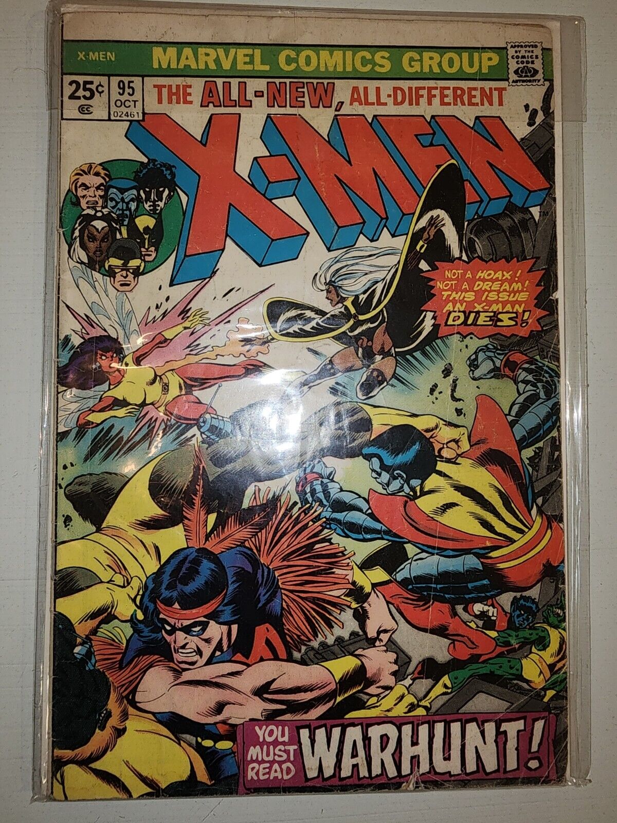 X-MEN #95 (1975, Marvel Comics) Low Grade