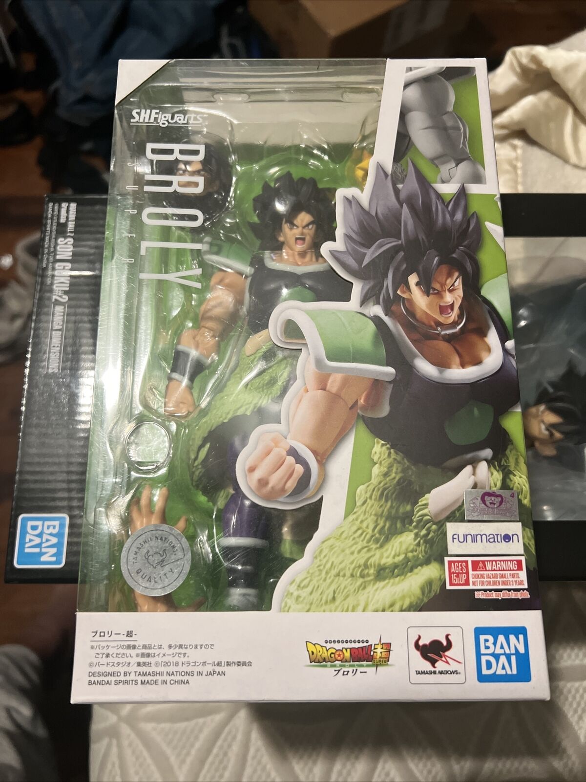S.H.Figuarts Dragon Ball Super Broly Action Figure Brand New Sealed