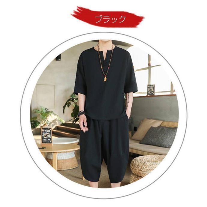 Japanese SAMUE Traditional Relaxing Work Clothing Black Japanese Size 2XL