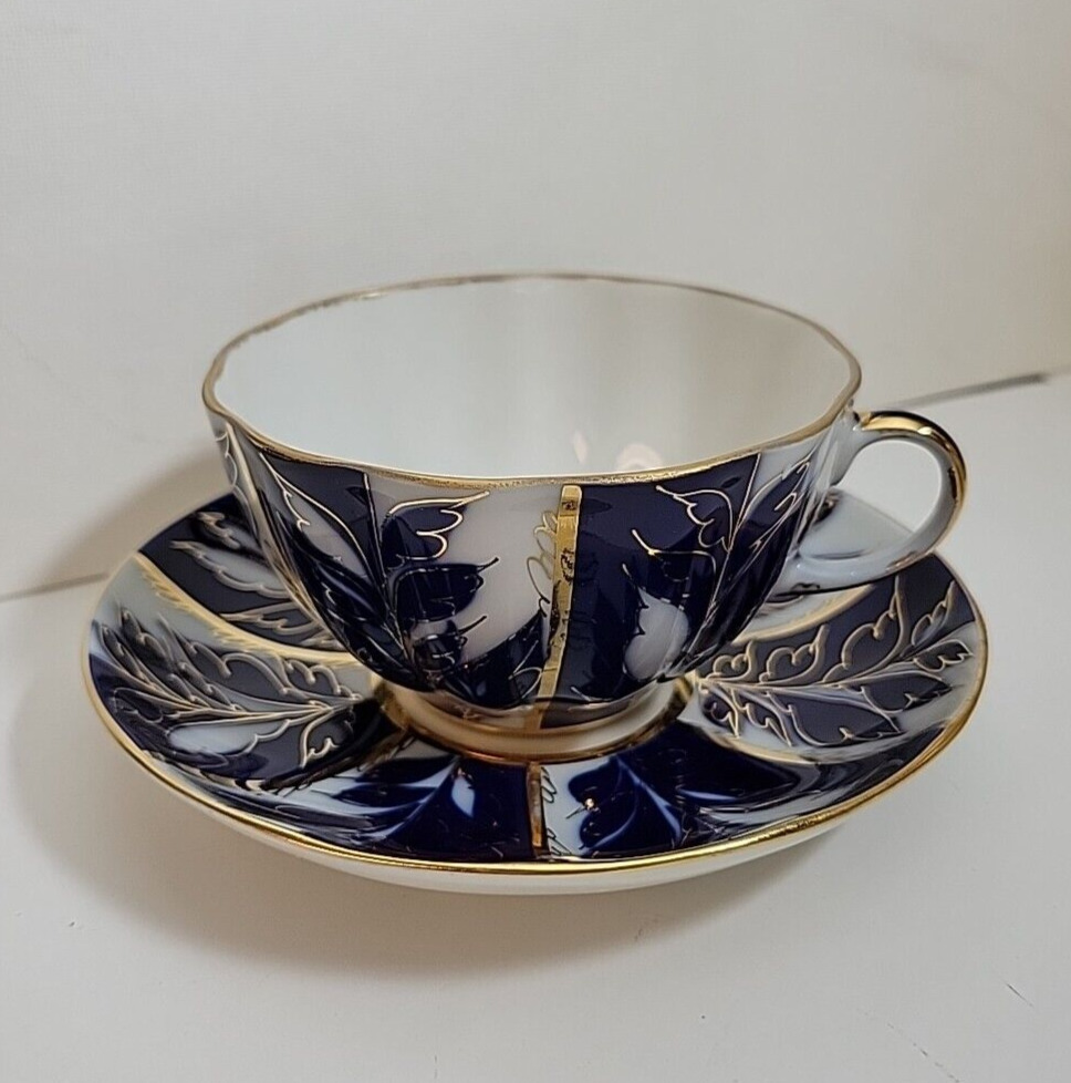 Vintage Lomonosov, Winter Evenings, Russia, Saucer & Teacup Blue /White and Gold