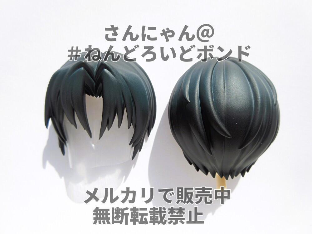 Parts/Hair Head Nendoroid Kazuori Izumi Idolish7