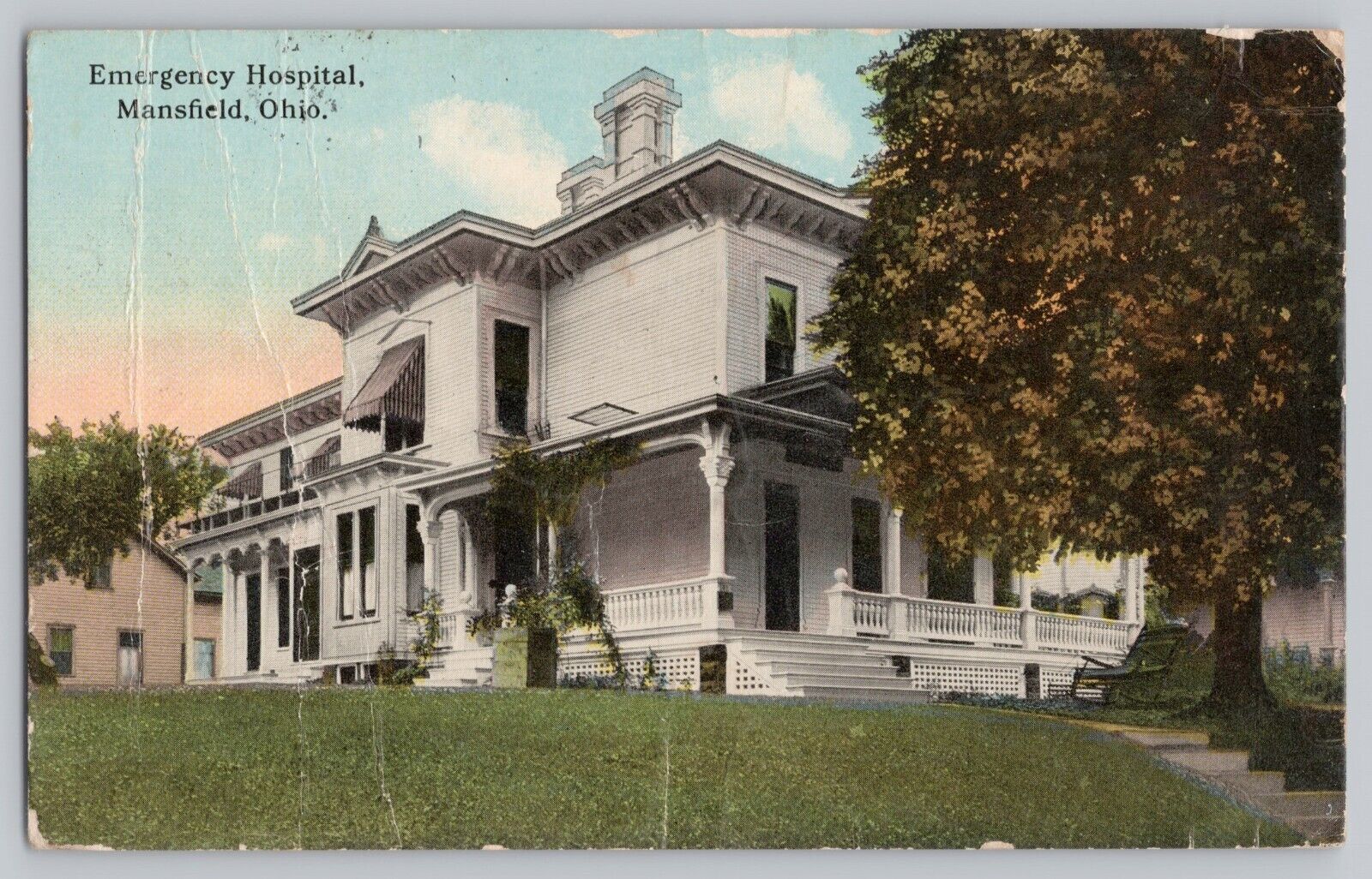 Emergency Hospital, Mansfield, Ohio Postcard 1914 Postmark See Conditions