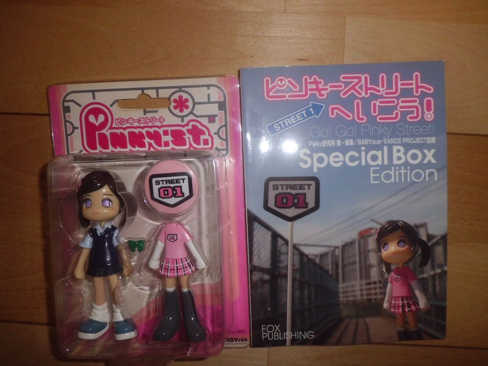 Pinky St Street Go Go Pinky Street Special Box Edition Pop Vinyl Toy Figure