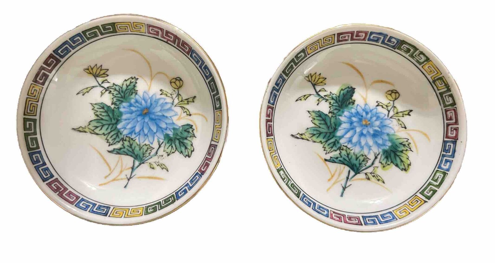 Vintage Famille Peony Trinket Dishes | Chinoiserie | Excellent Condition *H