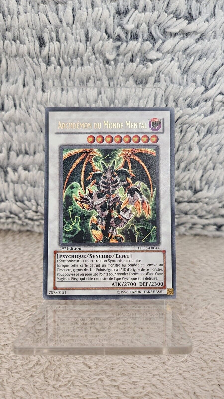 Yu Gi Oh - ARCHDEMON OF THE MENTAL WORLD TDGS-FR044 1st Edition