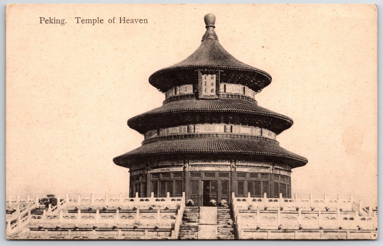 peking China temple of heaven postcard