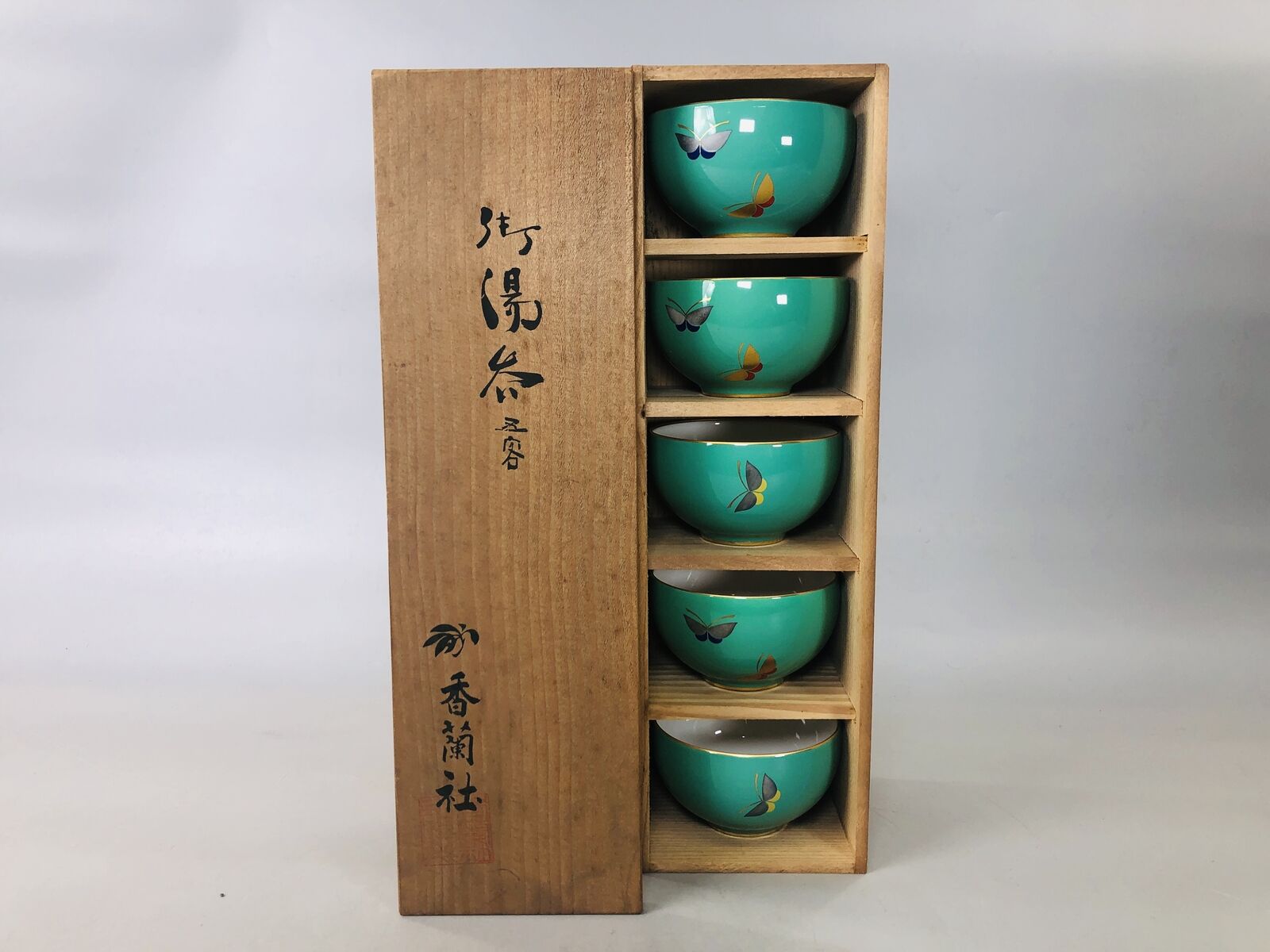 Y5902 YUNOMI Koransha Teacup set of 5 signed box Japan antique tableware cup