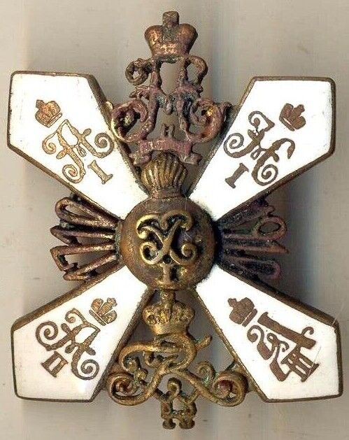 Russian Imperial Military Bronze Badge order medal (#1092b)