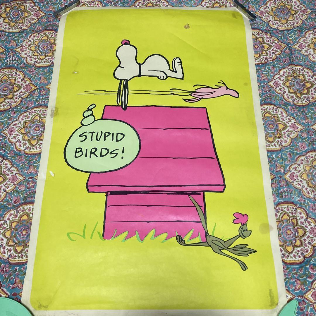 70\'S Vintage Poster Snoopy Stupid Birds Hippie