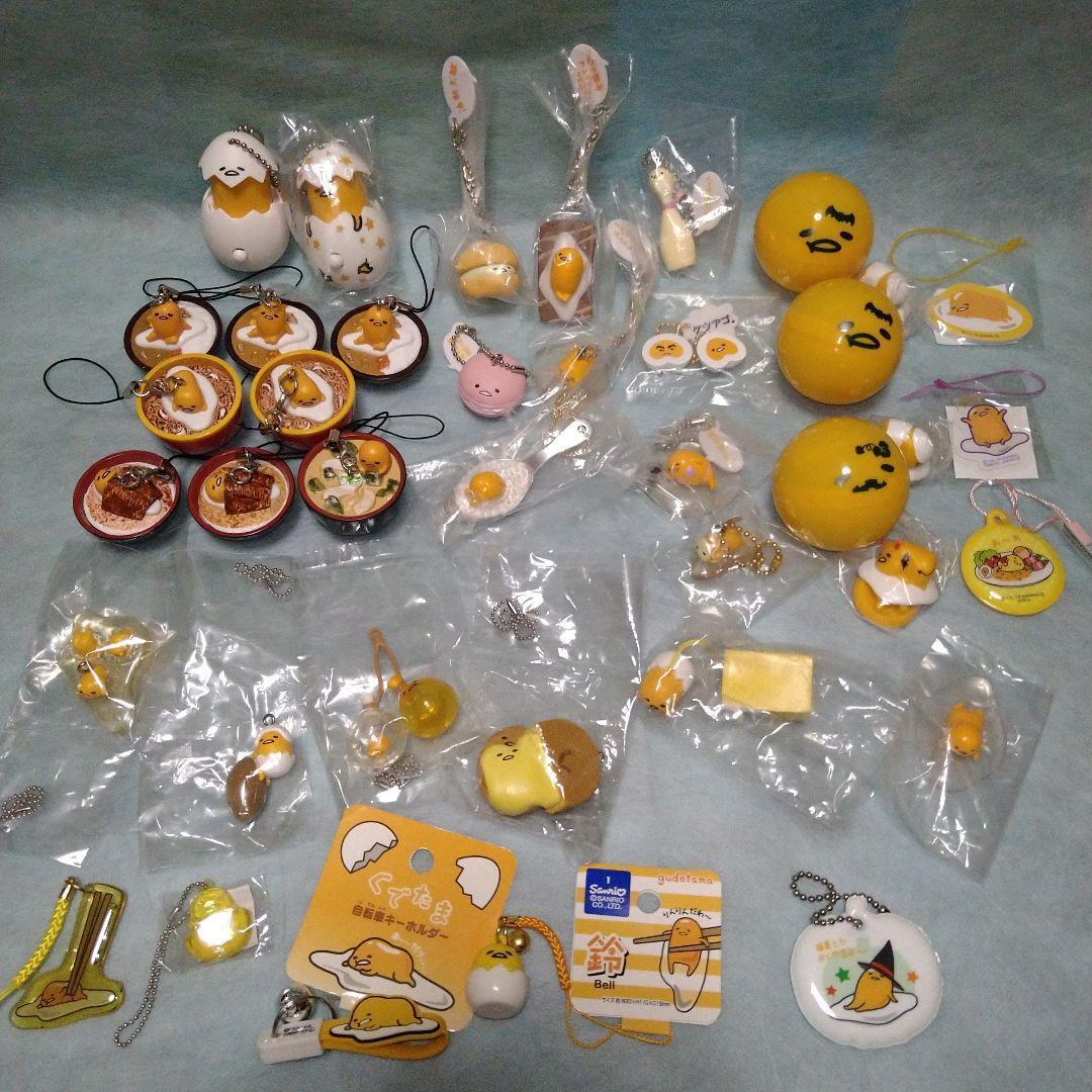 Gudetama Keychain Strap Re-ment lot of 36 Sanrio Limited Rare Bulk sale 