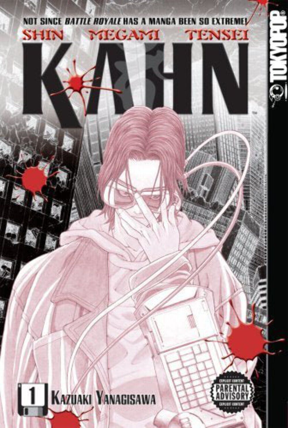 Shin Megami Tensei Kahn Vol 1 Sealed Used English Manga Graphic Novel Comic Book