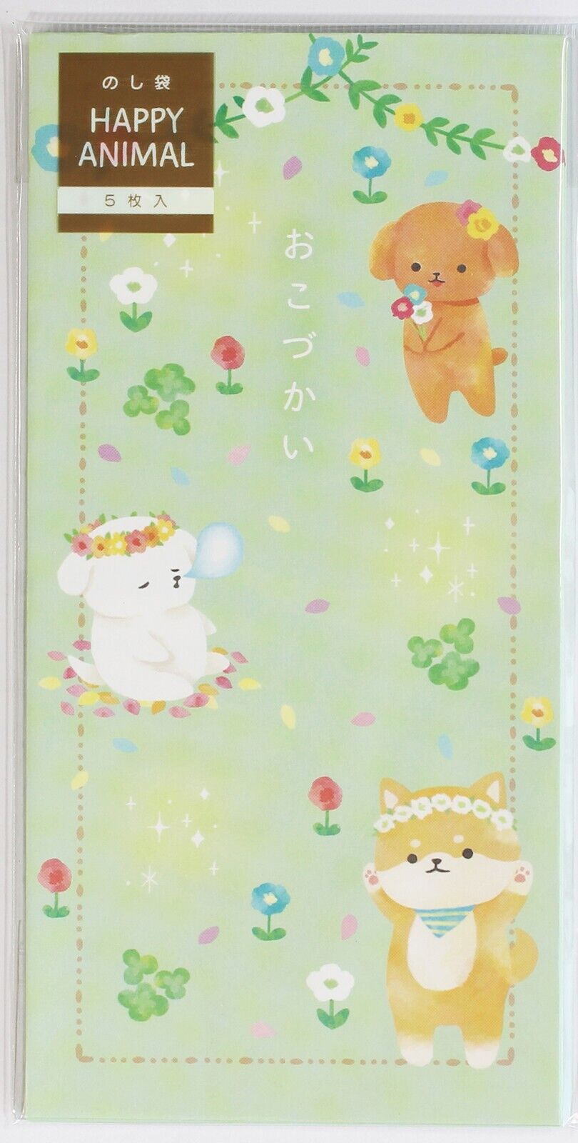 Envelope Happy Animal Dog Green 5 sheets Made in Japan Kyowa