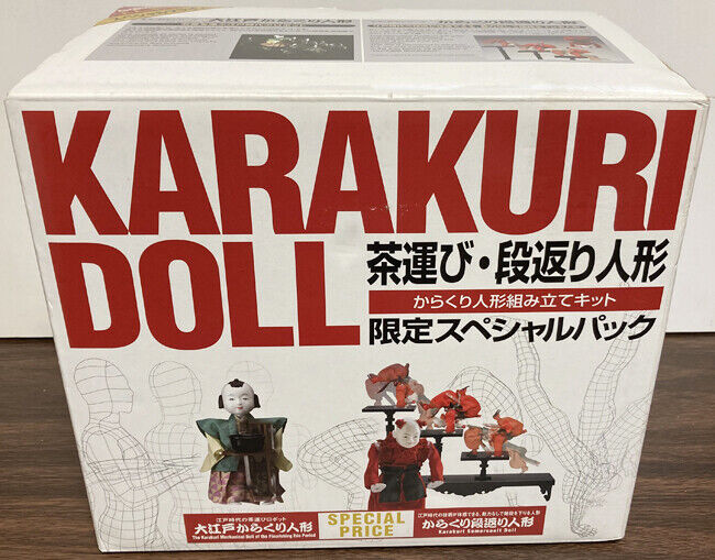 Gakken Otona no Kagaku Karakuri Doll Assembly Kit Limited Special Pack Japan