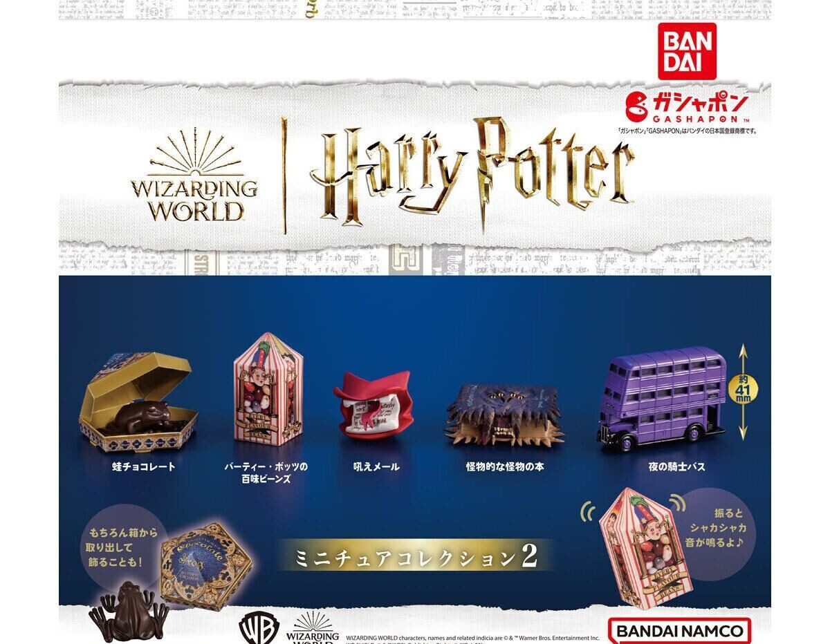 PSL Harry Potter Miniature Collection 2 set of 5PCS Capsule Toys BANDAI