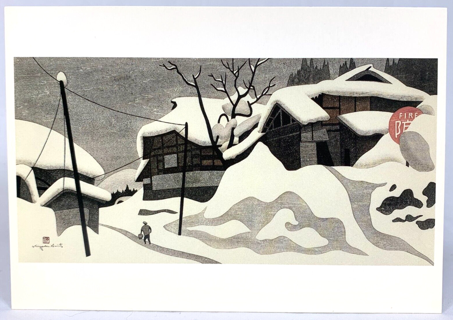Kiyoshi Saito Postcard Winter in Aizu (96) Mishima-Machi, Magata
