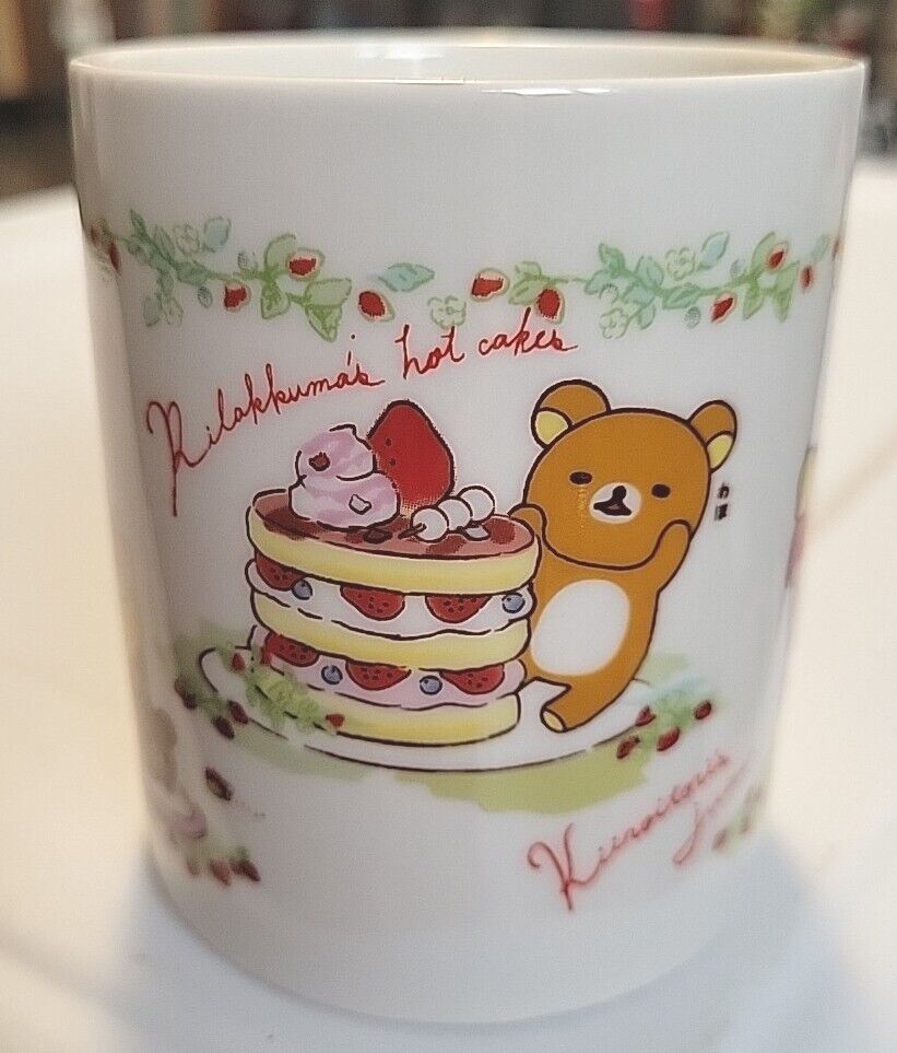 2018 San-X Ceramic Rilakkuma MUG Cup Cake Dessert Parfait Strawberry  EUC