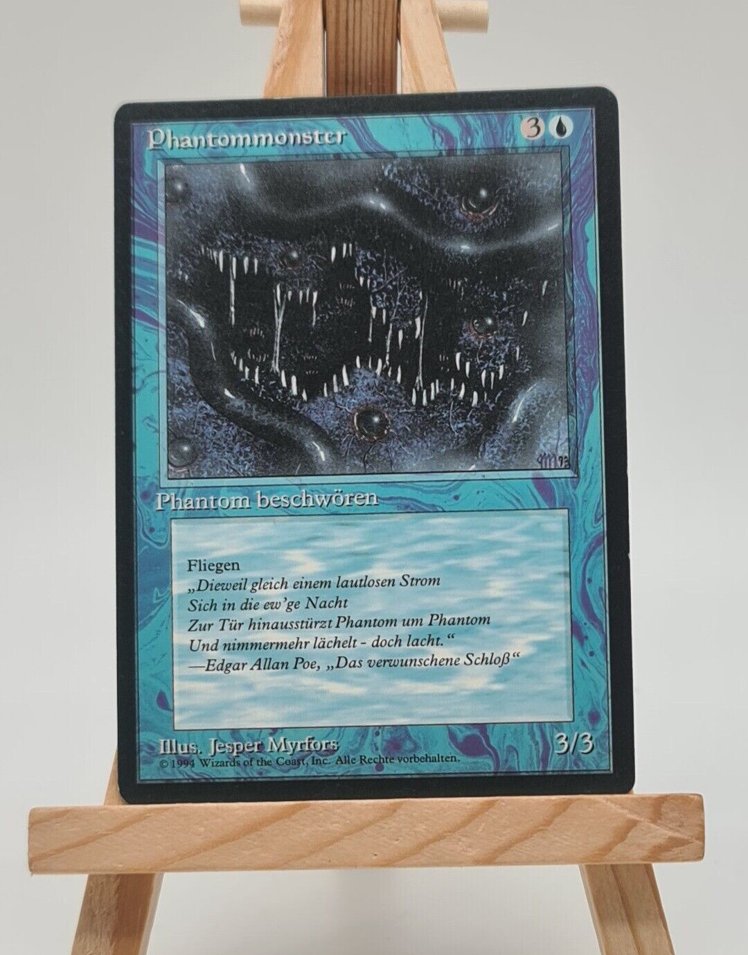 Phantom Monster Foreign Limited Magic German Limited (Phantom Monster)
