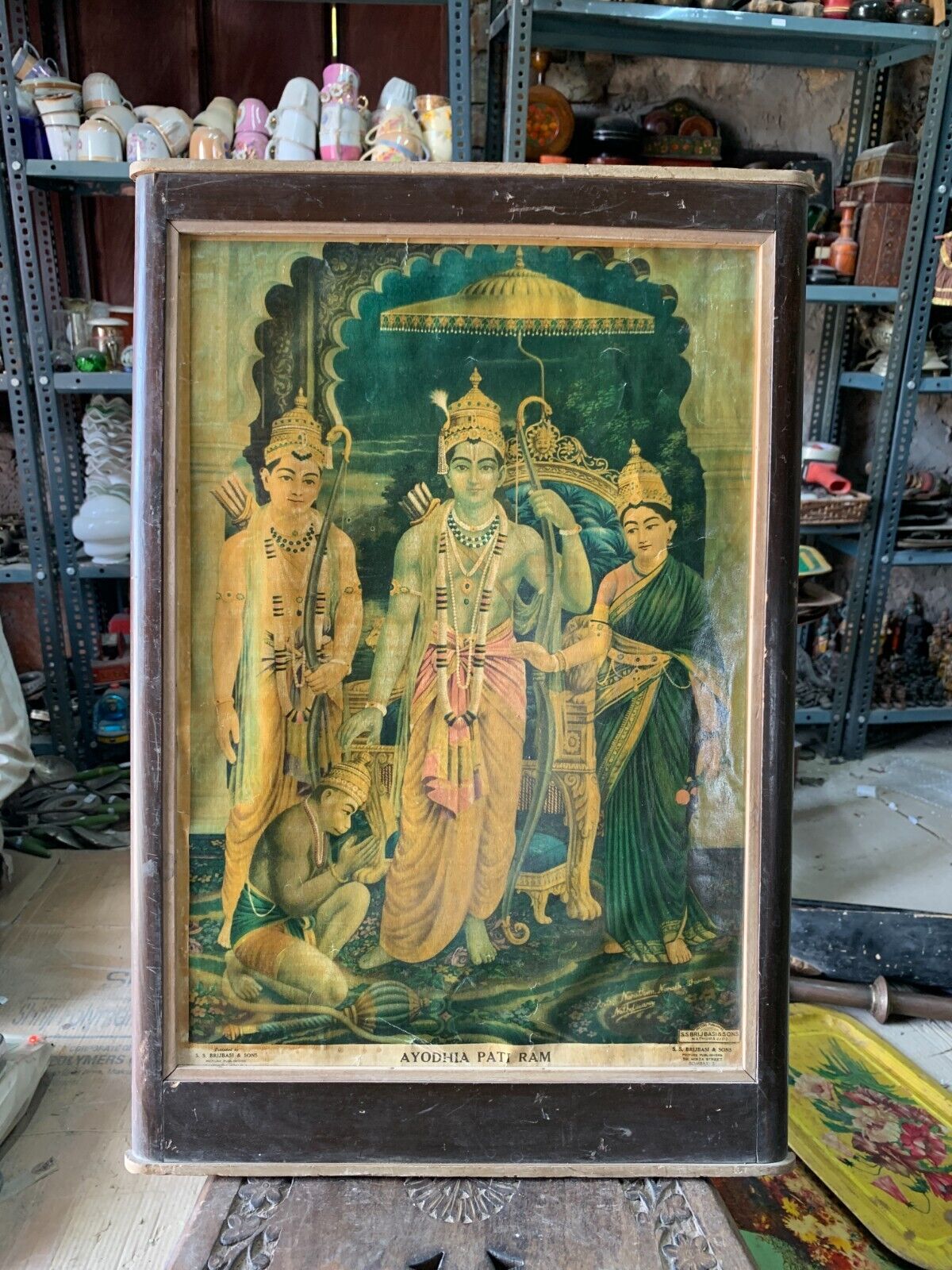 Indian Vintage Ayodhia Pati Ram Hindu Religious Lithograph Print Framed 23