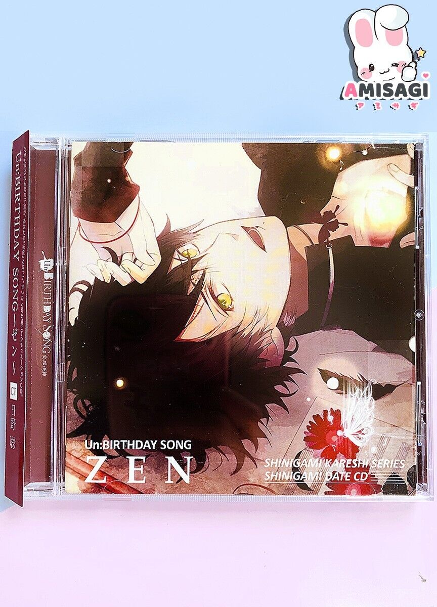 Shinigami Kareshi Series Data CD - Un : Birthday Song Zen Otome Anime Manga