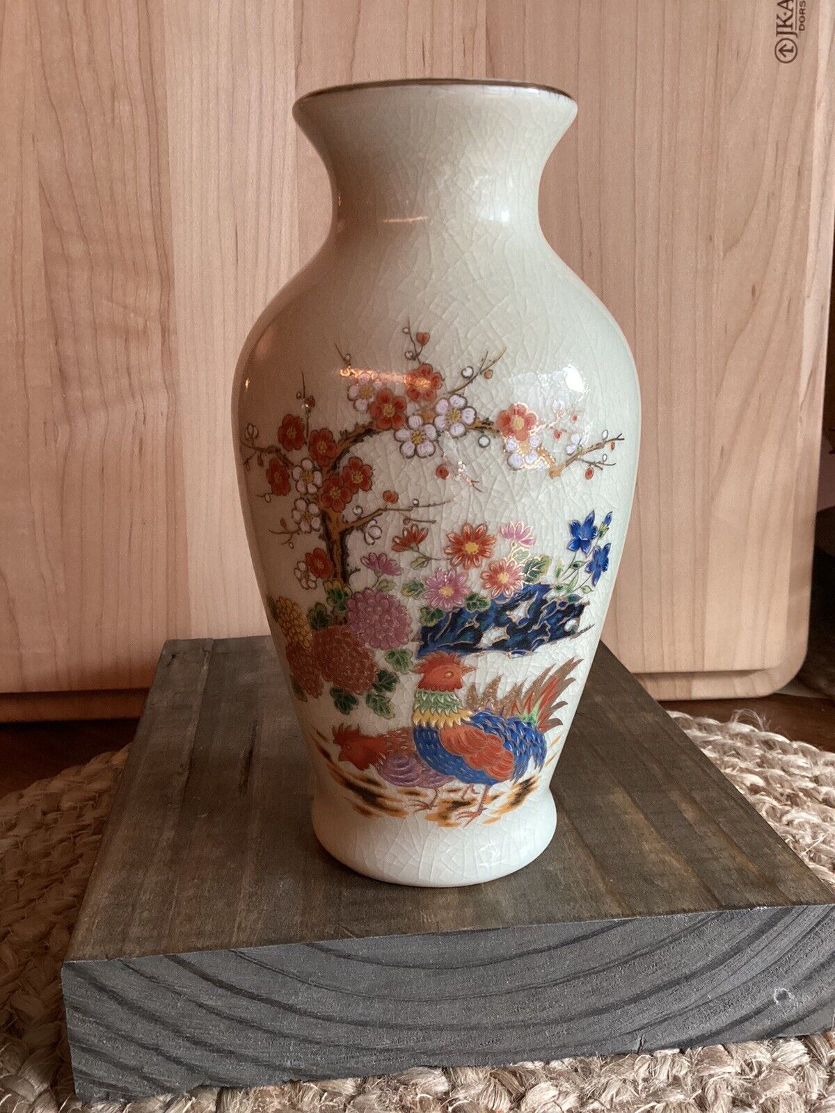 Vintage Japanese Hand Painted ENESCO 1979, Vase Is 7” Tall X 2” @ Top And Base